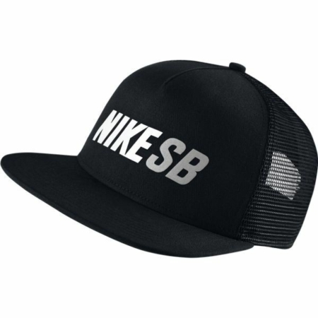 806014-010 Nike SB Reflect Trucker - Black/Black/White