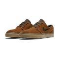 Nike SB Zoom Stefan Janoski Hazelnut Black-Baroque Brown at BAYSIXTY6 Skate Shop p