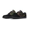 833603-002 Nike SB Stefan Janoski OG Black Olive White at BAYSIXTY6 Skate Shop p