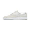 918304-101 Nike SB Paul Rodriguez X White Pure Platinum at BAYSIXTY6 Skate Shop l