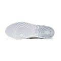 918304-101 Nike SB Paul Rodriguez X White Pure Platinum at BAYSIXTY6 Skate Shop s