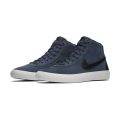 923112-400 Nike SB Bruin Hi Thunder Blue Black Summit White p
