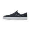 833564-004 Nike SB Stefan Janoksi Slip Black Light Bone at BAYSIXTY6 Skate Shop l