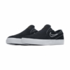 833564-004 Nike SB Stefan Janoksi Slip Black Light Bone at BAYSIXTY6 Skate Shop p