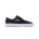 Lakai Riley 3 Black Suede