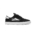 Lakai Cambridge Kids Black White